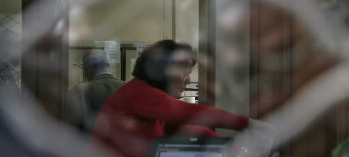 Αυτοί είναι οι μεγαλοοφειλέτες του Δημοσίου: Αναρτήθηκαν τα ονόματά τους (λίστες)